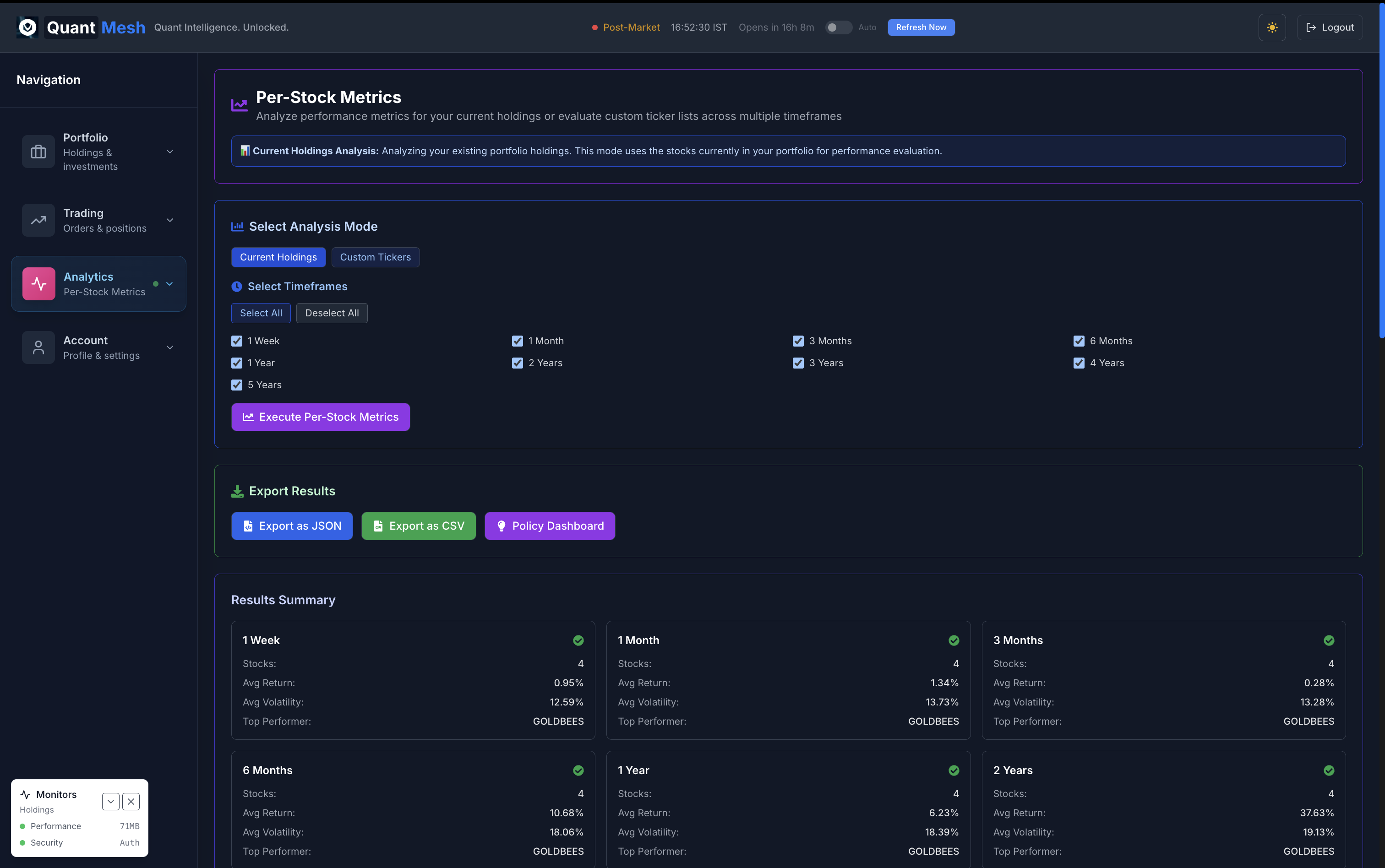 QuantMesh screenshot