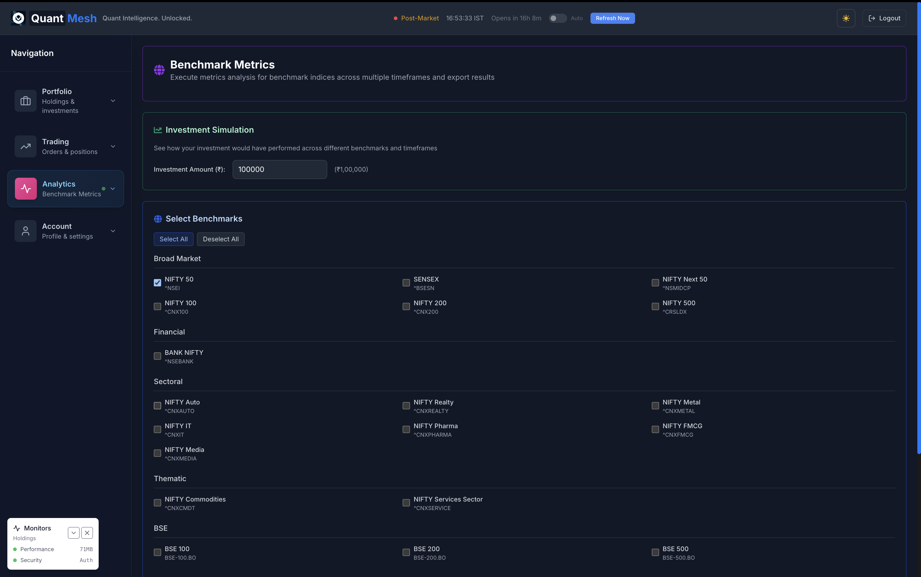 QuantMesh screenshot