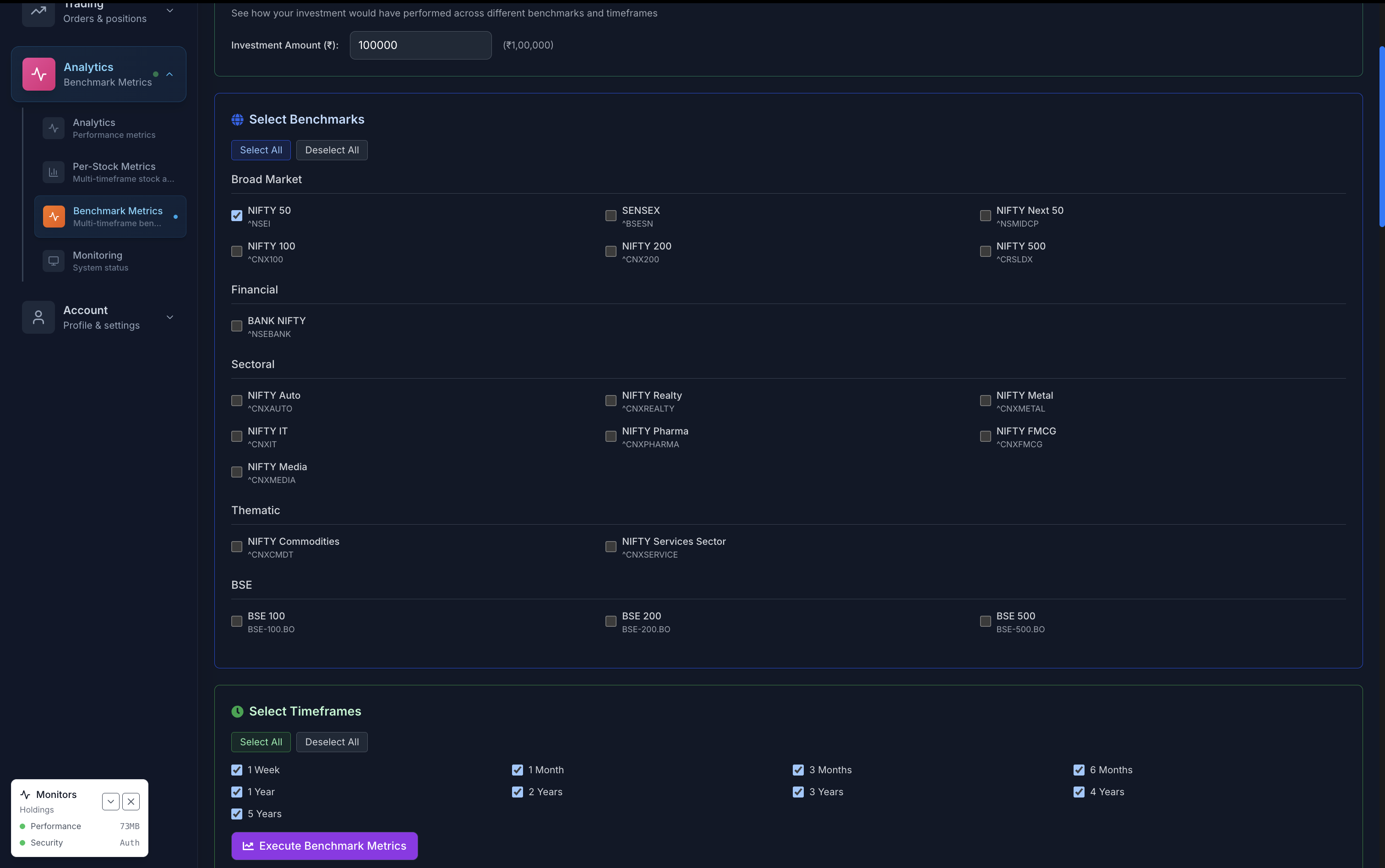 QuantMesh screenshot